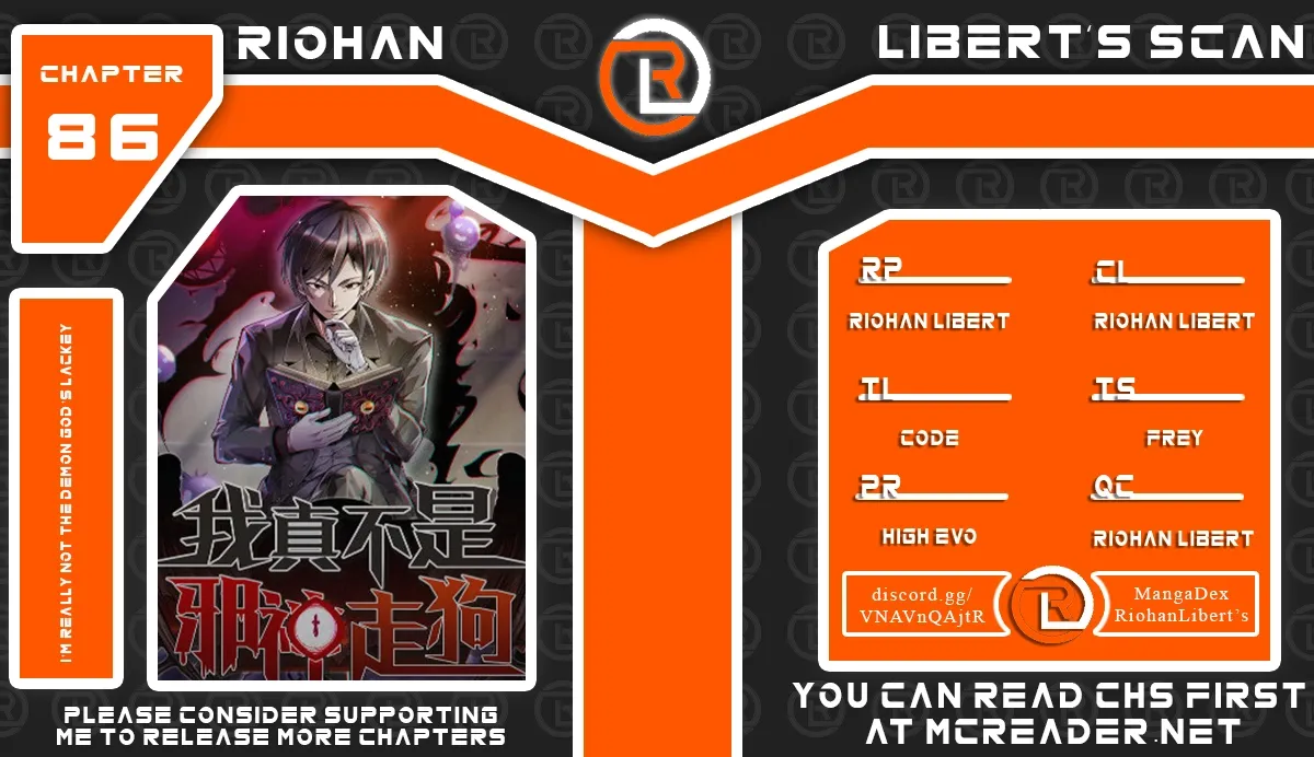 I'm Really Not the Devil's Lackey - Chapter 86 - Page 1