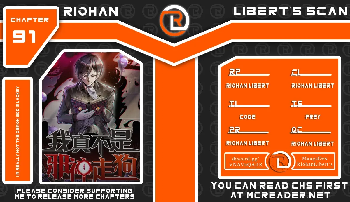 I'm Really Not the Devil's Lackey - Chapter 91 - Page 1