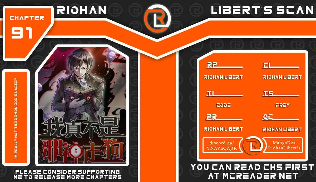 I'm Really Not the Evil God's Lackey (Colored) - Chapter 91 - Page 1