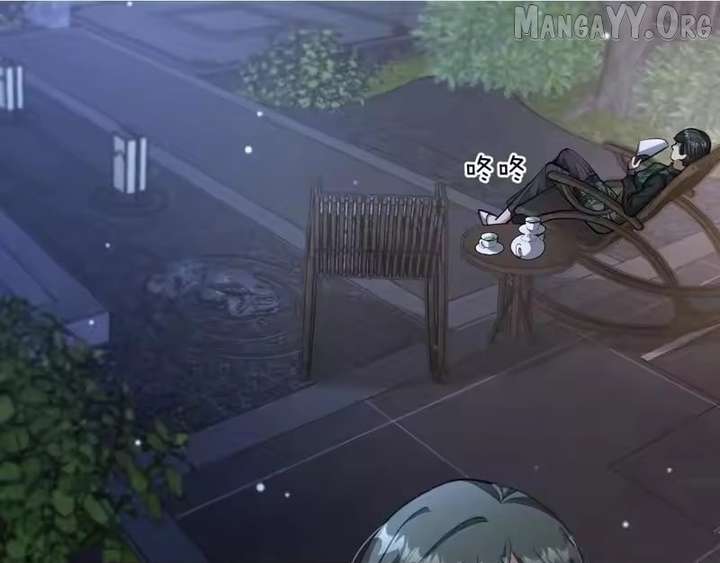 I’m Stuck On The Same Day For A Thousand Years - Chapter 248 - Page 2