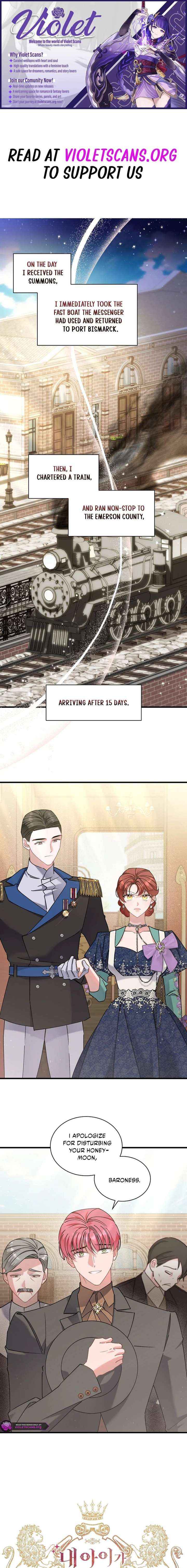 I’m Sure It’s My Baby - Chapter 107 - Page 1