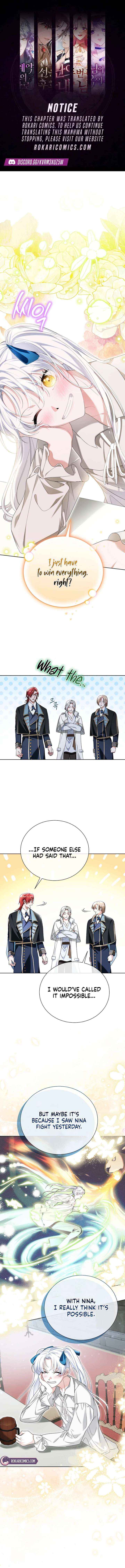 I’m the Knight Commander of the Second Male Lead - Chapter 19 - Page 1