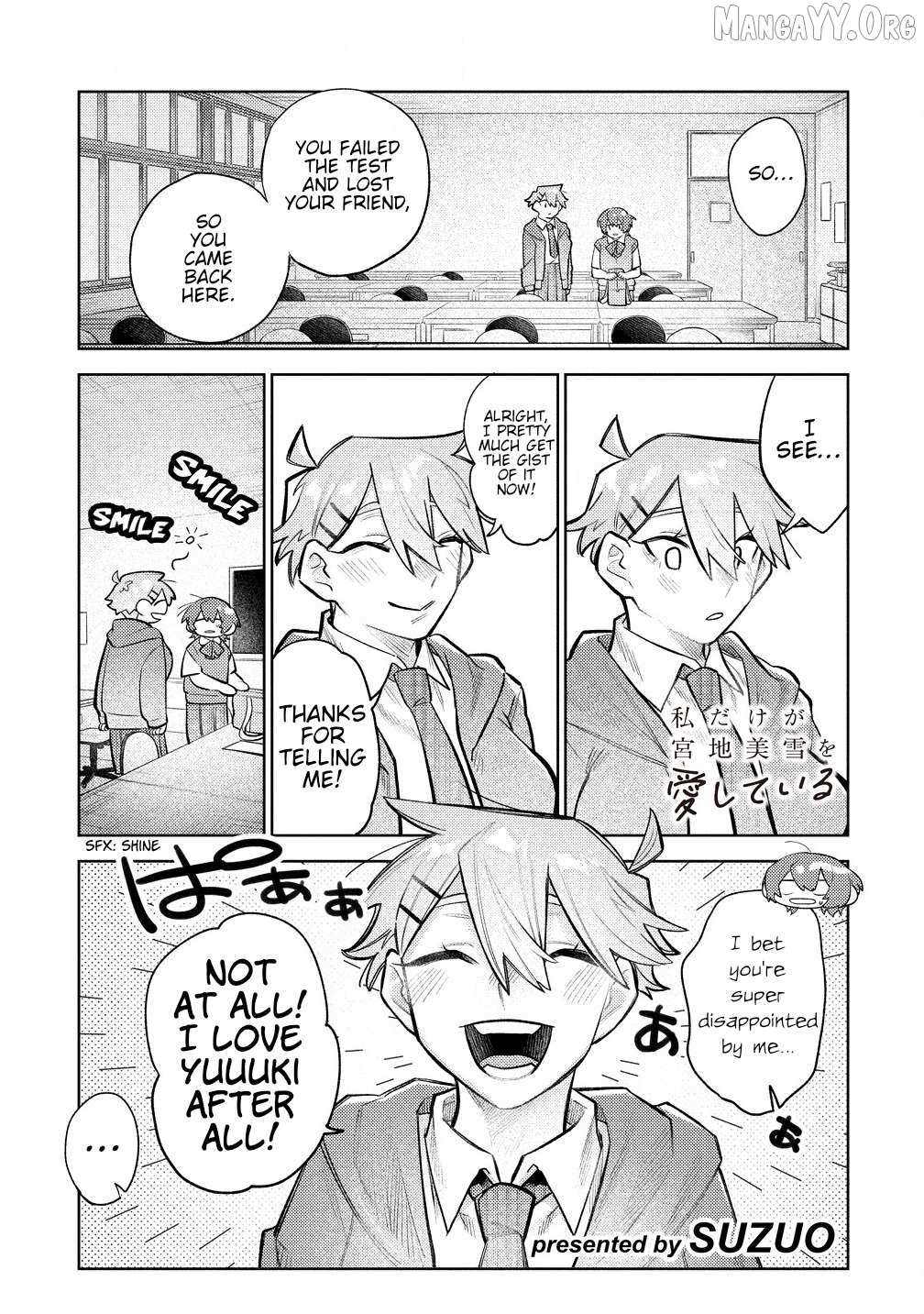 I'm the Only One for Miyaji Miyuki - Chapter 11 - Page 1