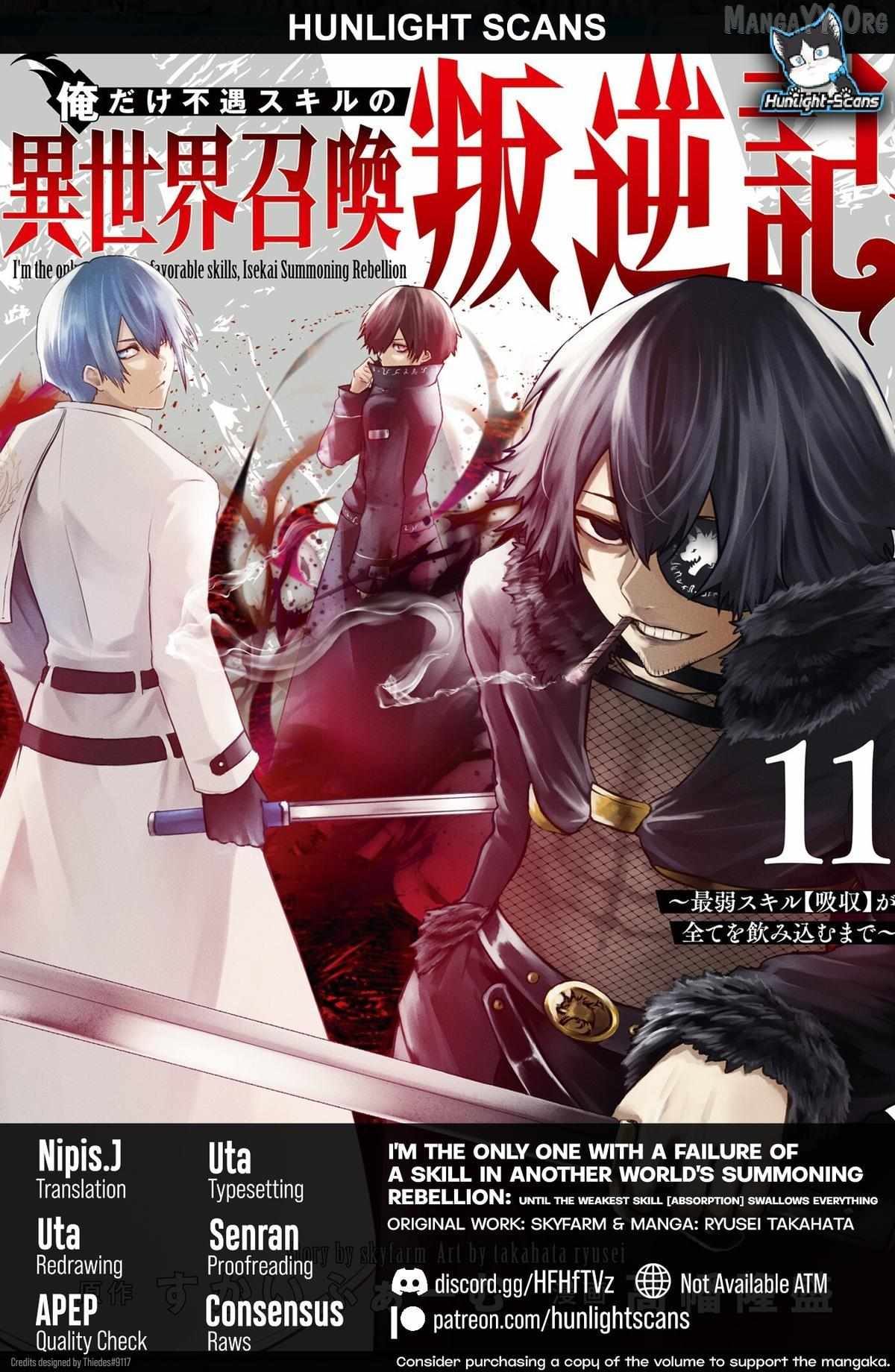 I'm The Only One With A Failure Of A Skill In Another World's Summoning Rebellion — Until The Weakest Skill [Absorption] Swallows Everything - Chapter 94 - Page 1