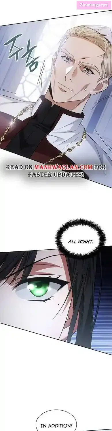 I'm the Queen in This Life - Chapter 12.5 - Page 1