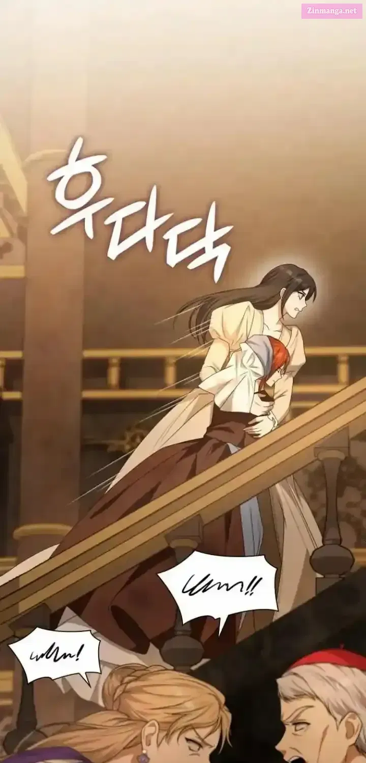 I'm the Queen in This Life - Chapter 9.5 - Page 1