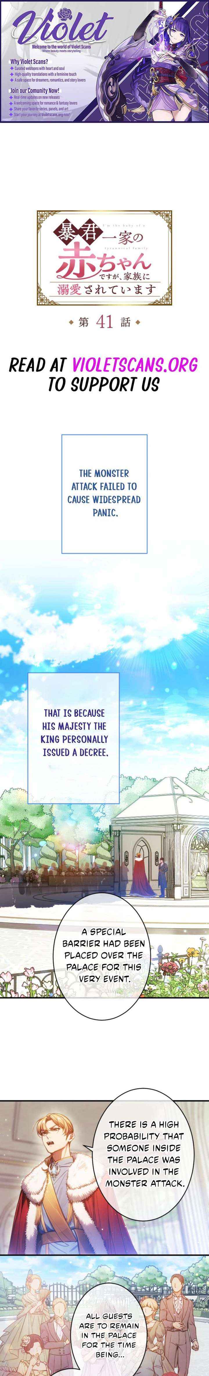 I’m The Tyrant Family’s Beloved Baby - Chapter 41 - Page 1