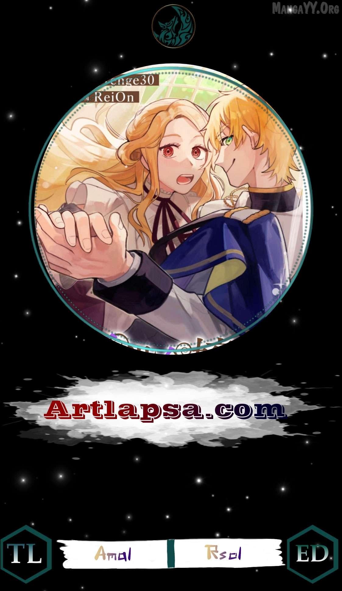 I’m the Villainess in This Story? Then I’ll Use My Power to Change Everything! - Chapter 22 - Page 1