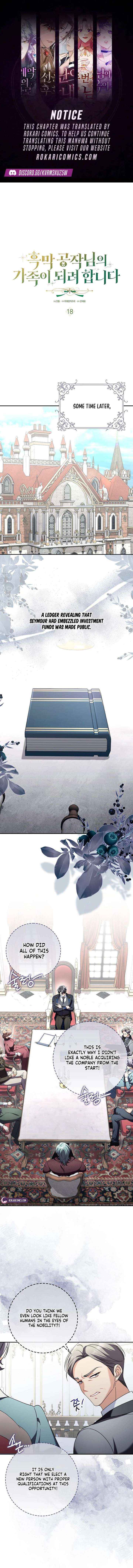 I'm Trying to Become the Dark Duke's Family - Chapter 18 - Page 1