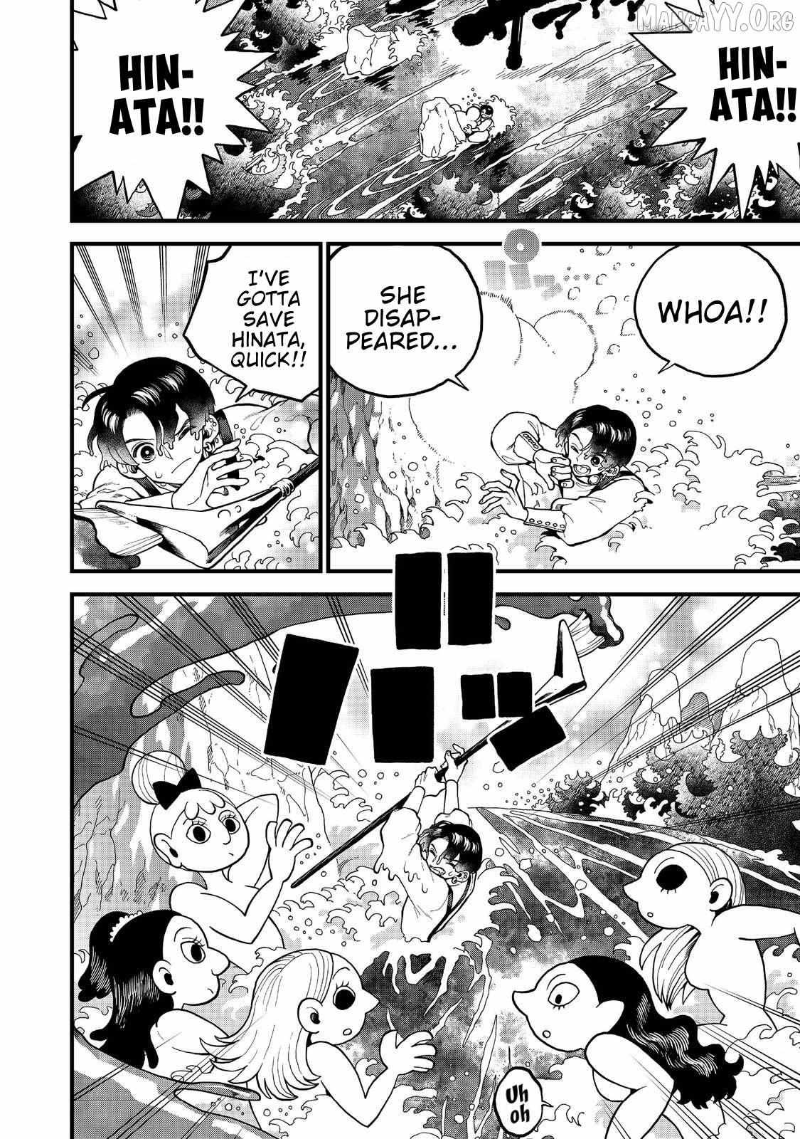 Imaginater! - Chapter 6 - Page 2