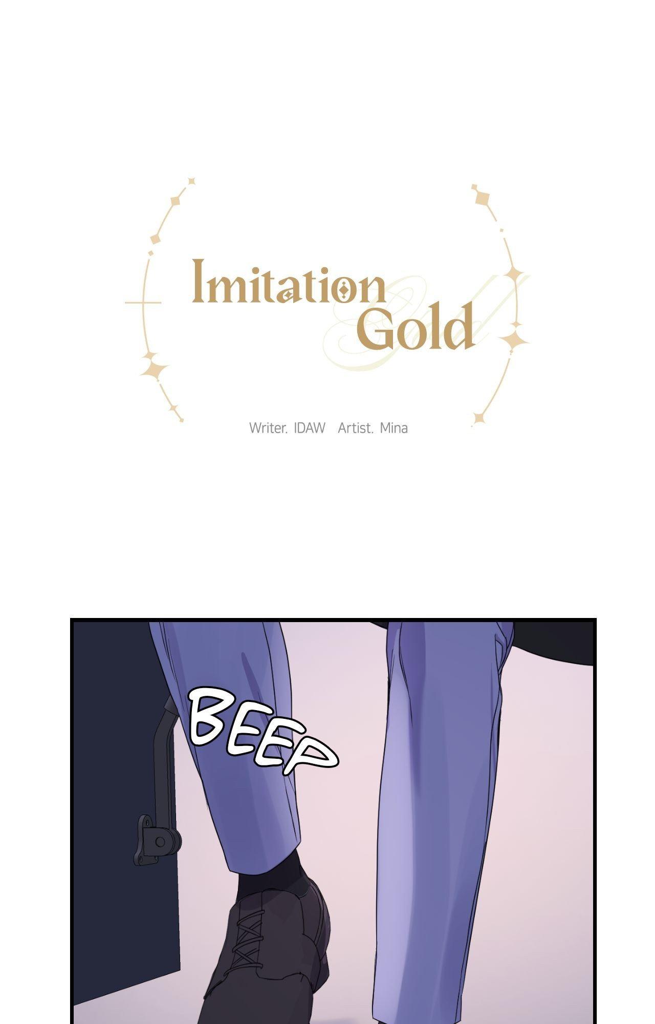 Imitation Gold - Chapter 17 - Page 1