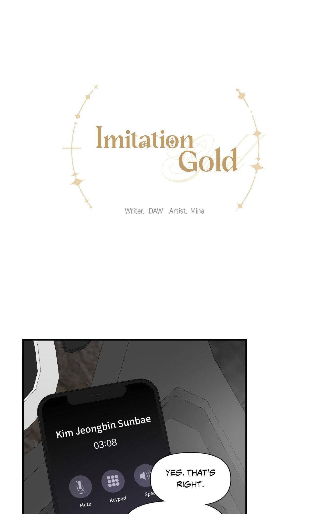 Imitation Gold - Chapter 18 - Page 1