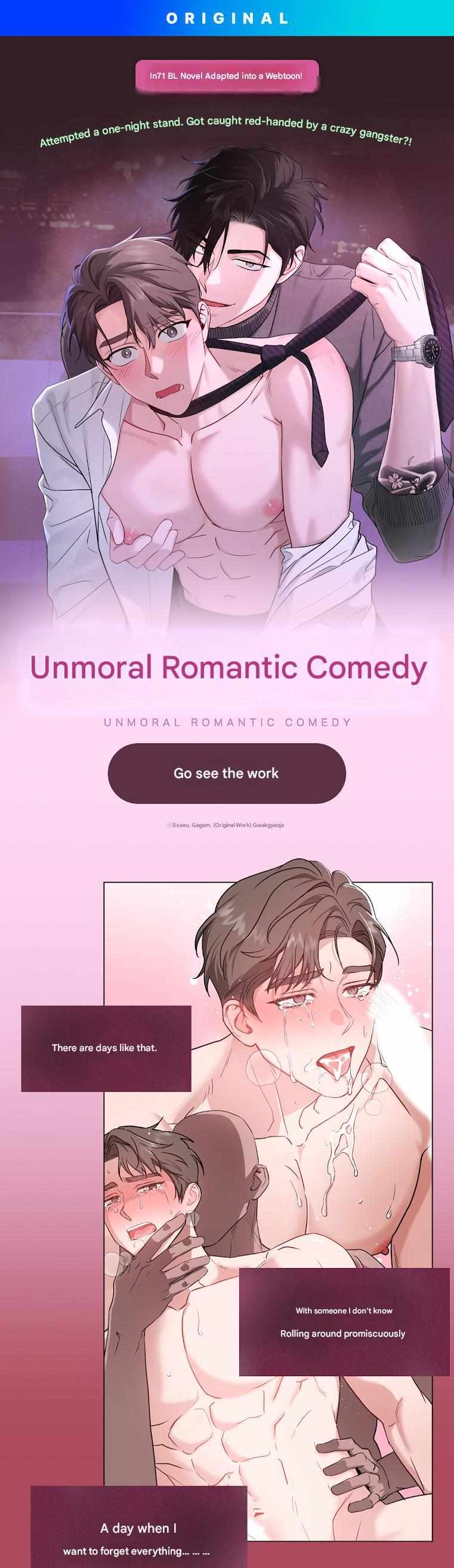 Immoral Romantic Comedy - Chapter 0 - Page 1