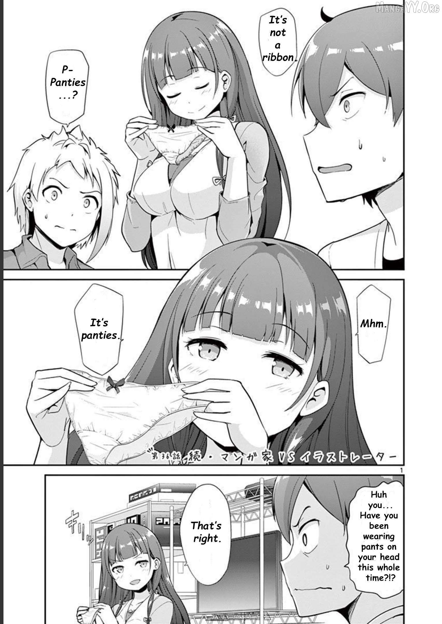 Imouto Sae Ireba Ii. @ Comic - Chapter 36 - Page 1