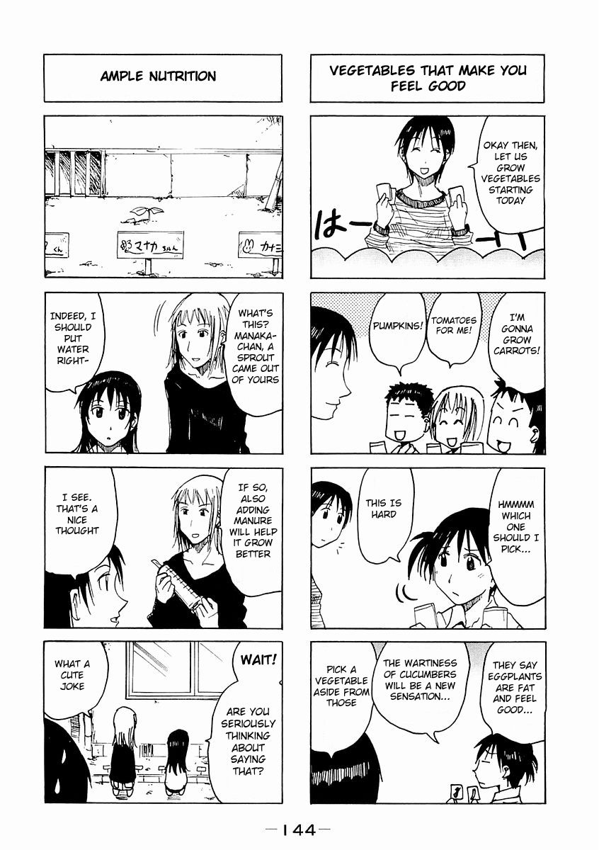 Imouto wa Shishunki - Vol.04 Chapter 33 - Page 2