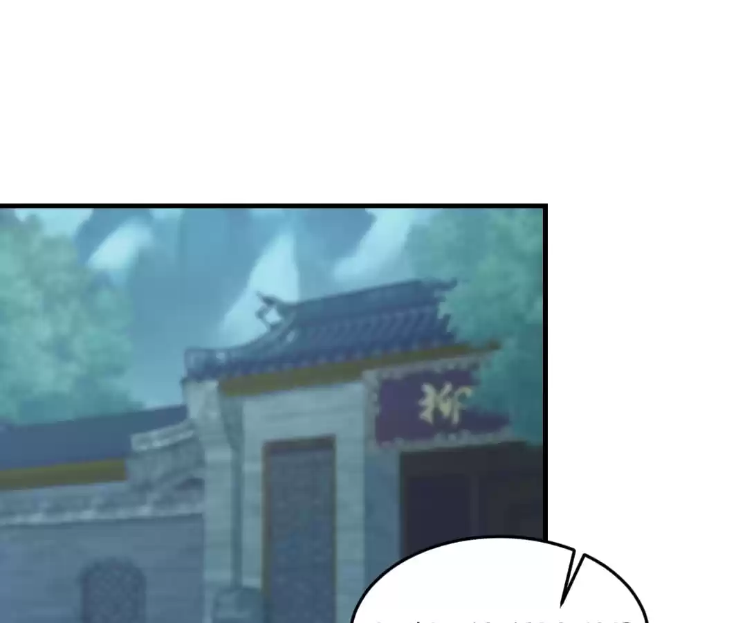 Impregnated by a snake - Chapter 59 - Page 2