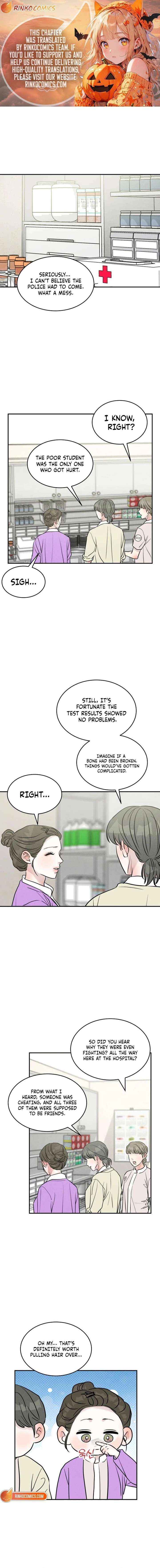 Impure Love - Chapter 27 - Page 1