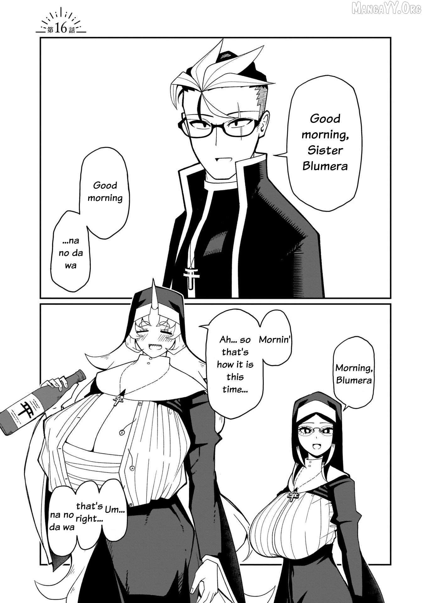 Impure Sisters Do Not Repent - Chapter 16 - Page 2