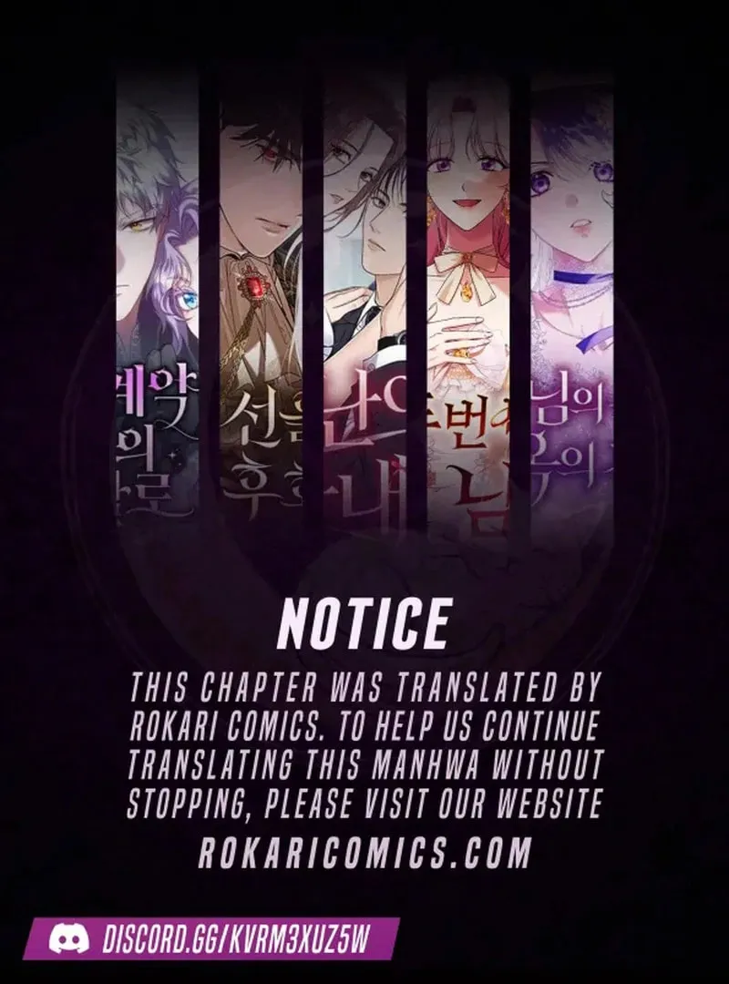 In a Special Contract's Name - Chapter 34 - Page 1