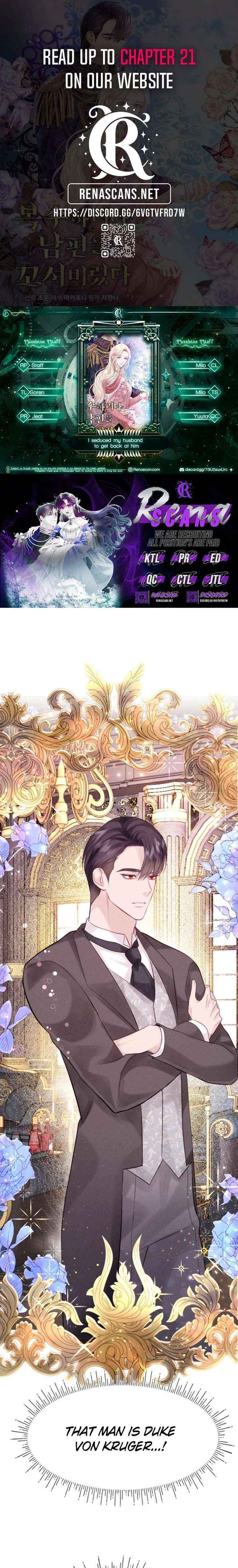 In an Attempt to Get Revenge, I Seduced My Husband - Chapter 14 - Page 1