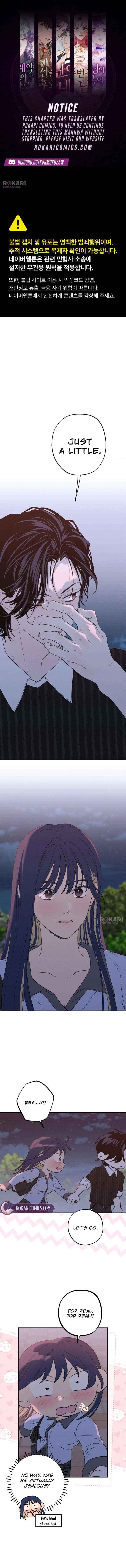 In Between - Chapter 79 - Page 1