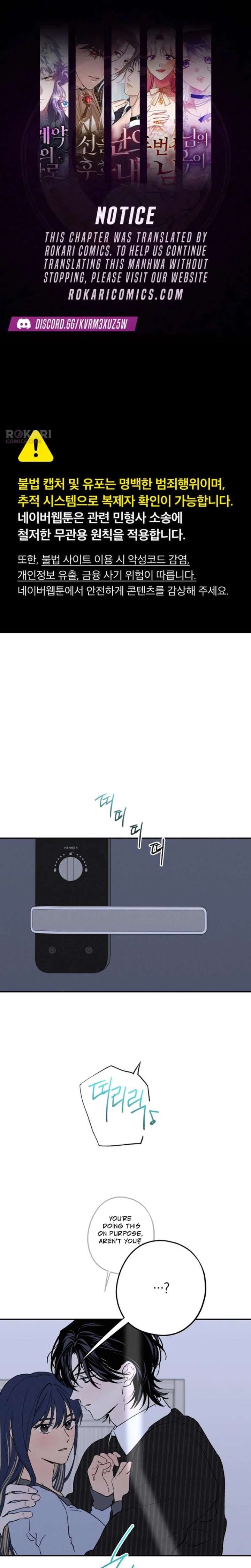 In Between - Chapter 80 - Page 1