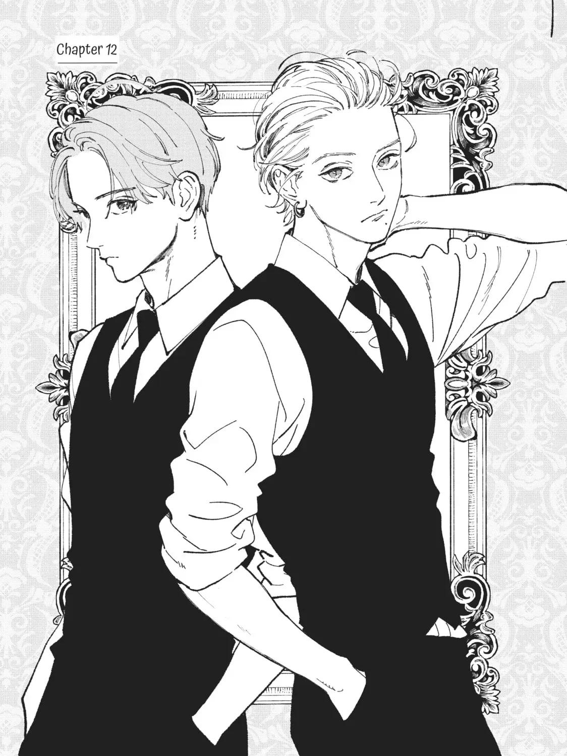 In the Clear Moonlit Dusk - Chapter 12 - Page 1