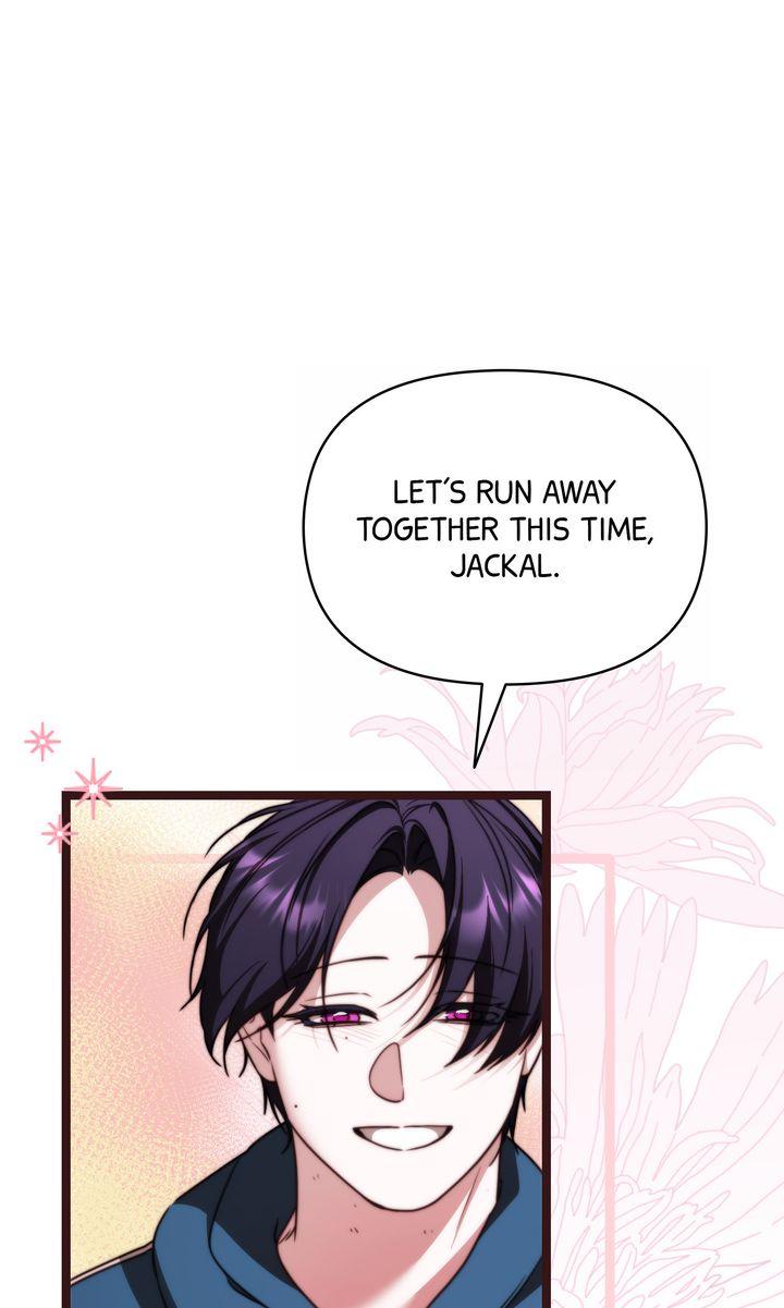 In The Shadow - Bounus. 1 - Page 1