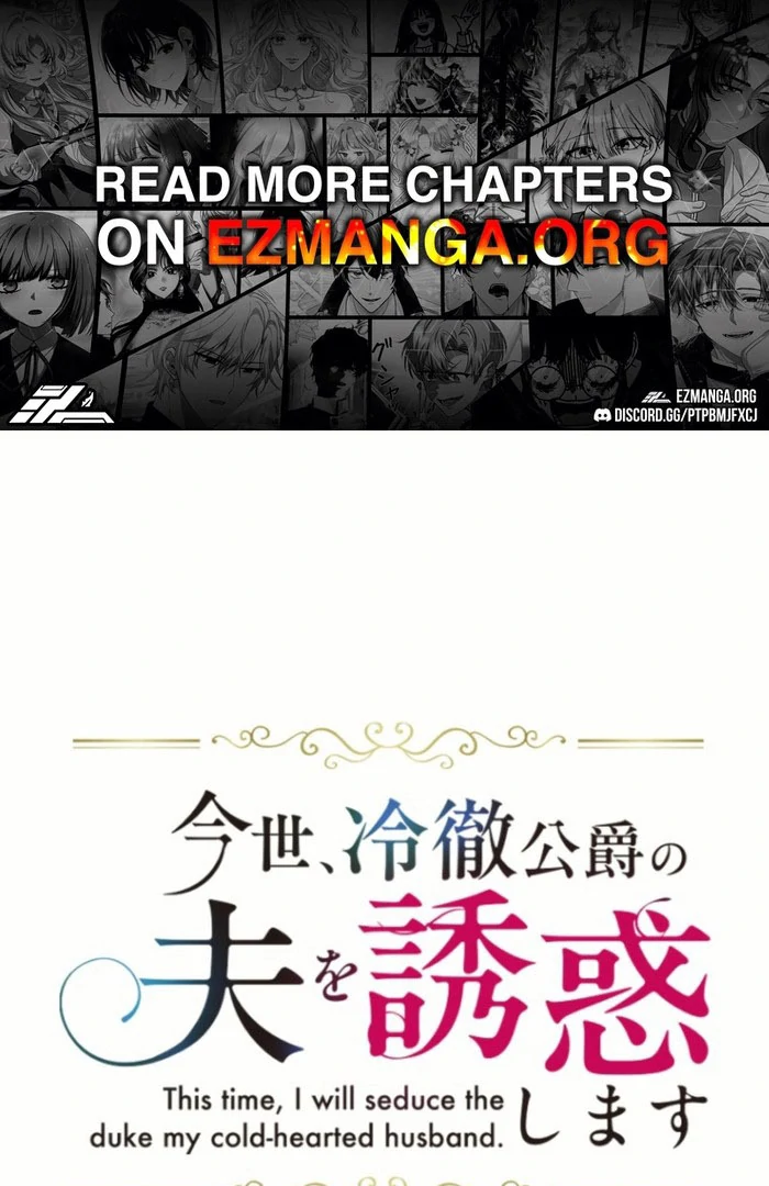 In This Life, I Will Charm My Ruthless Duke Husband - Chapter 27 - Page 1