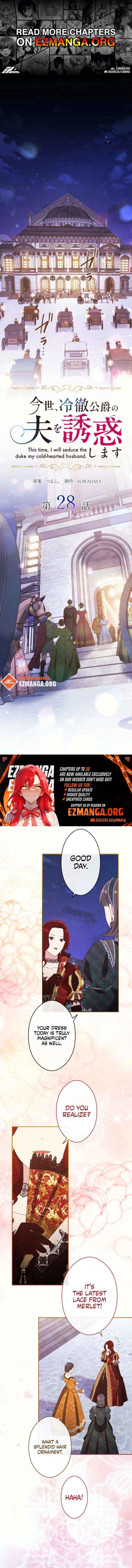 In This Life, I Will Charm My Ruthless Duke Husband - Chapter 28 - Page 1