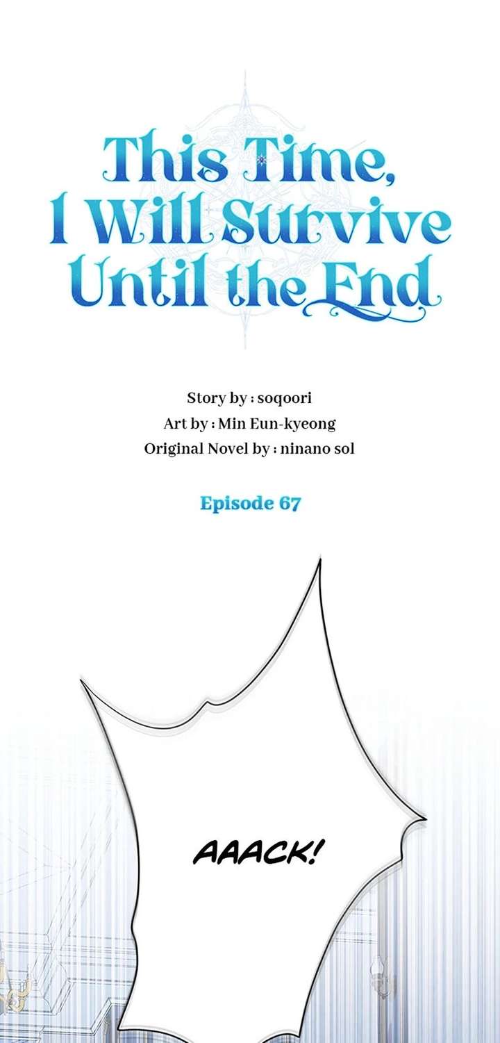 In This Life, I Will Survive Until the End - Chapter 67 - Page 2