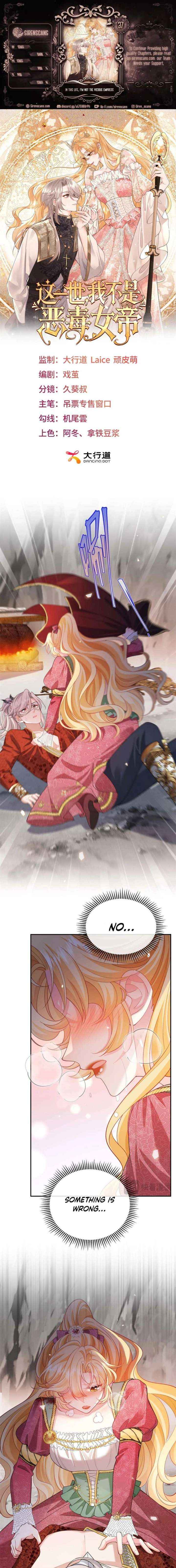 In This Life, I'm Resigning From Being a Villain Queen - Chapter 37 - Page 1