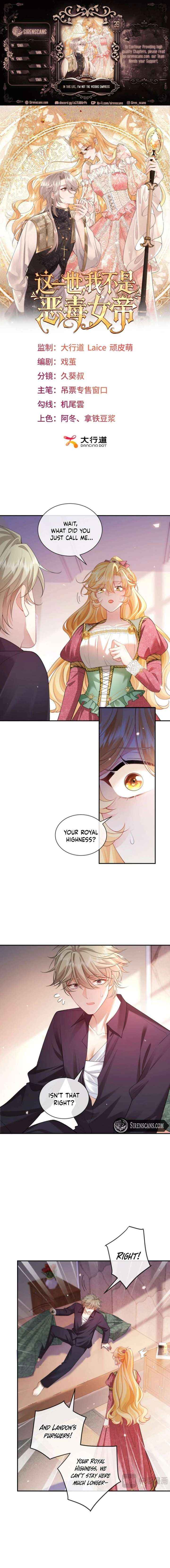 In This Life, I'm Resigning From Being a Villain Queen - Chapter 39 - Page 1