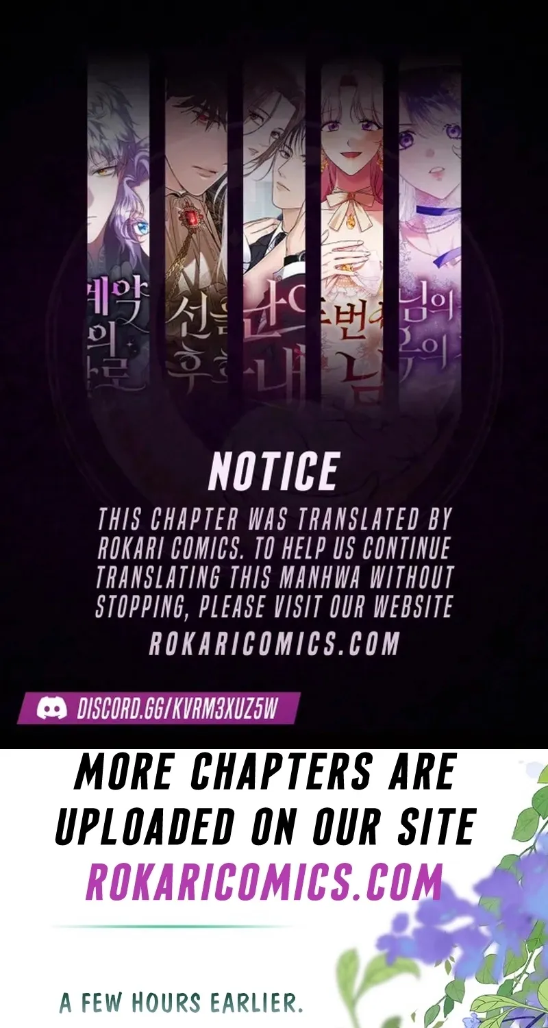 In This Life, You Are the Hound - Chapter 3 - Page 1