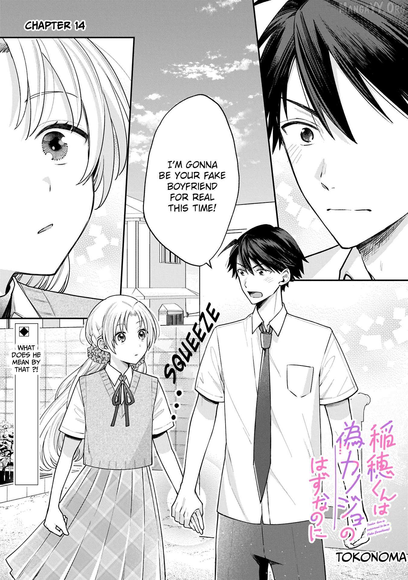 Inaho-Kun Wa Nise Kanojo No Hazu Na No Ni - Chapter 14 - Page 1