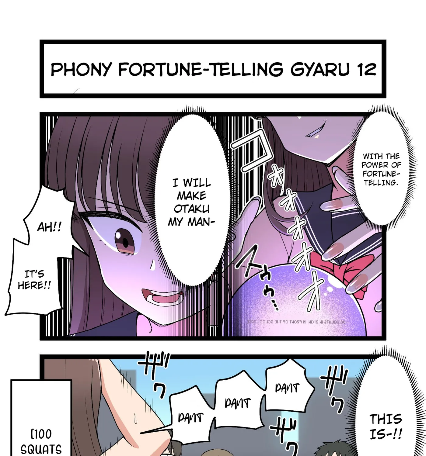 Inchiki Uranai Gal - Chapter 12 - Page 1