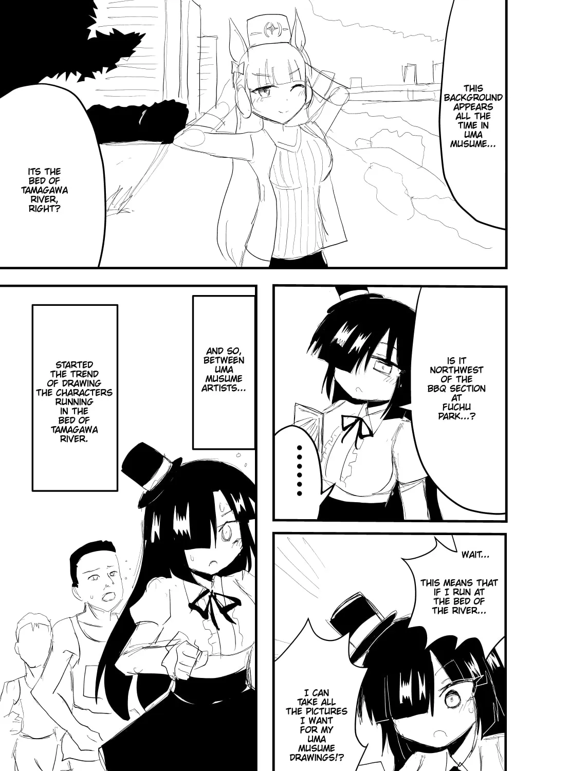 Indozou No Nikki Manga - Chapter 15 - Page 1