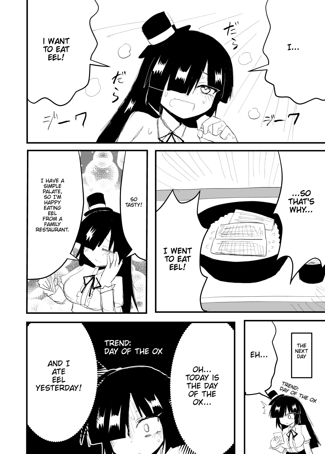 Indozou's Manga Diary - Chapter 14 - Page 1