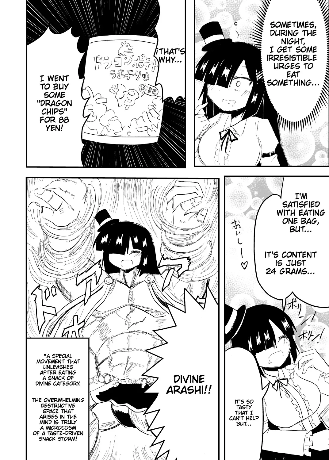 Indozou's Manga Diary - Chapter 6 - Page 1