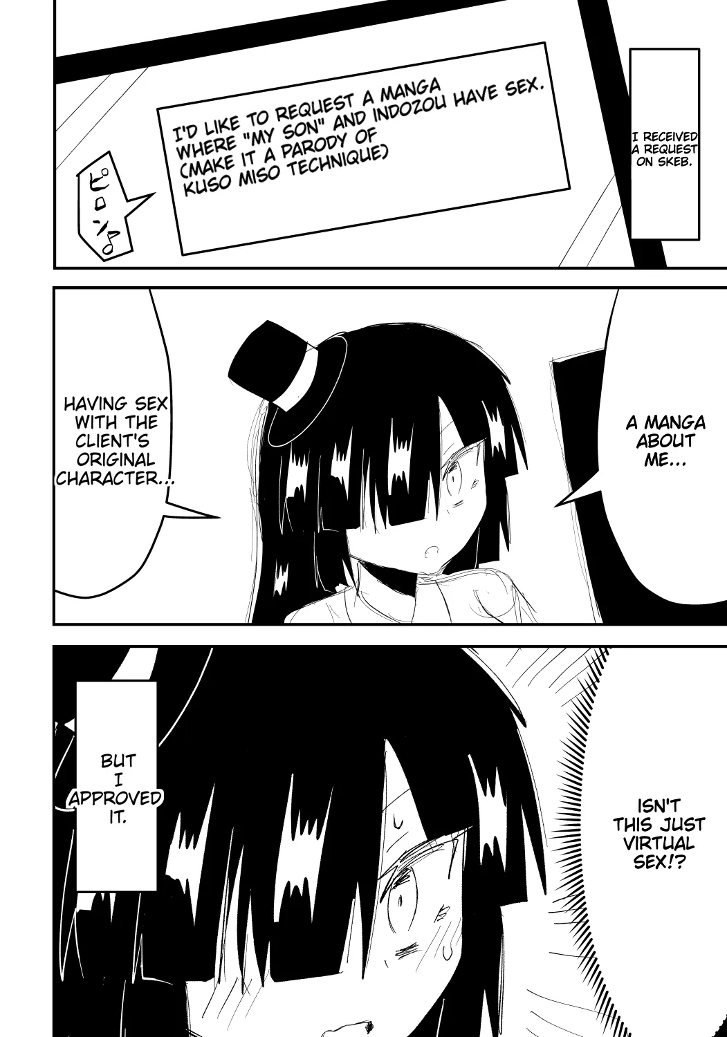 Indozou's Manga Diary - Chapter 7 - Page 1