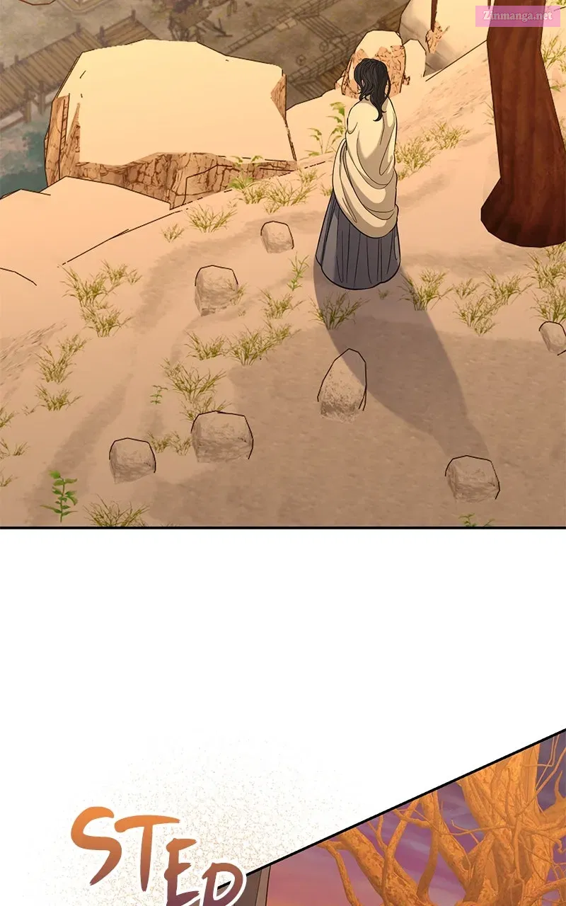 Indulgence - Chapter 50 - Page 2