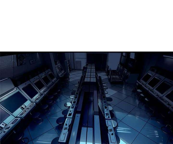 Infinite Deduction - Chapter 48 - Page 1