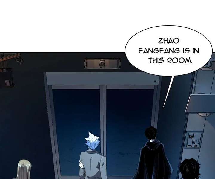 Infinite Deduction - Chapter 49 - Page 1