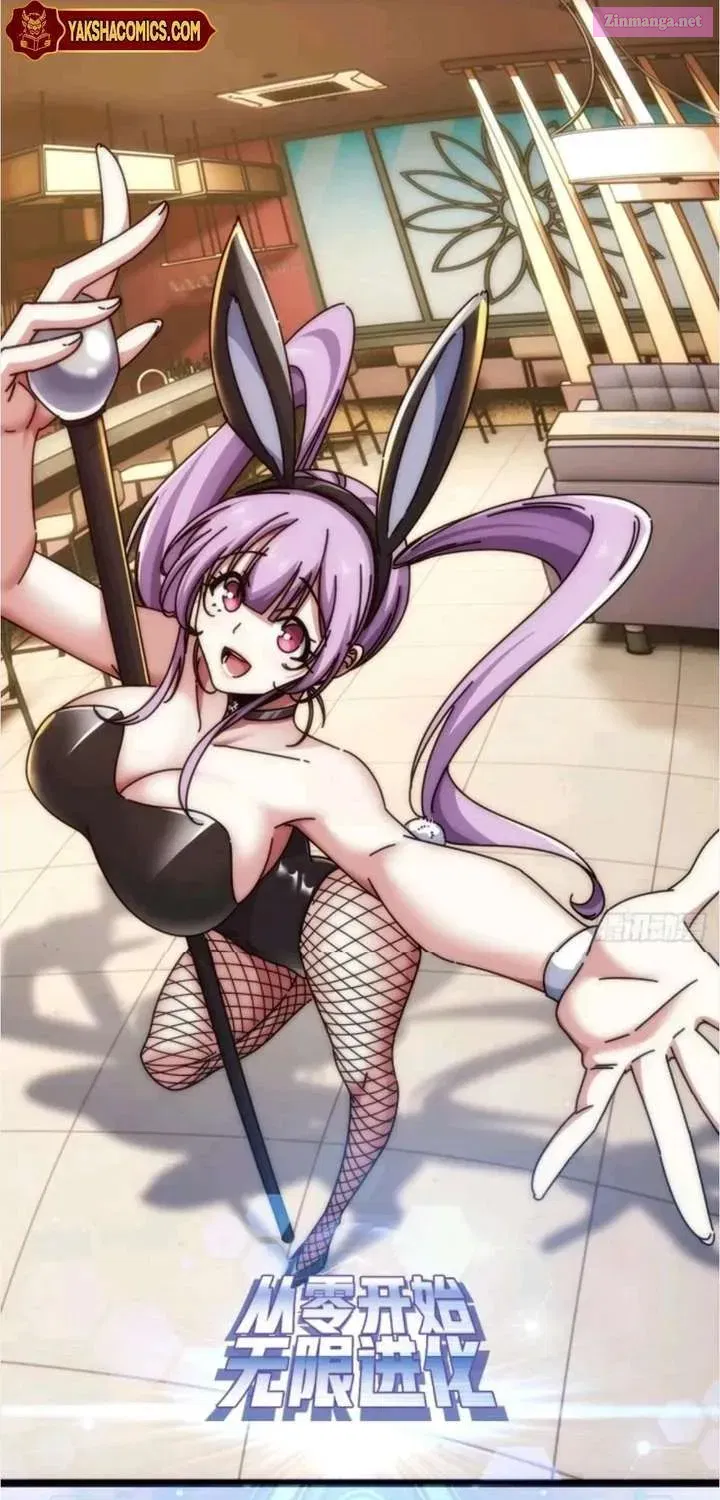 Infinite Evolution Starting from Zero - Chapter 66 - Page 1