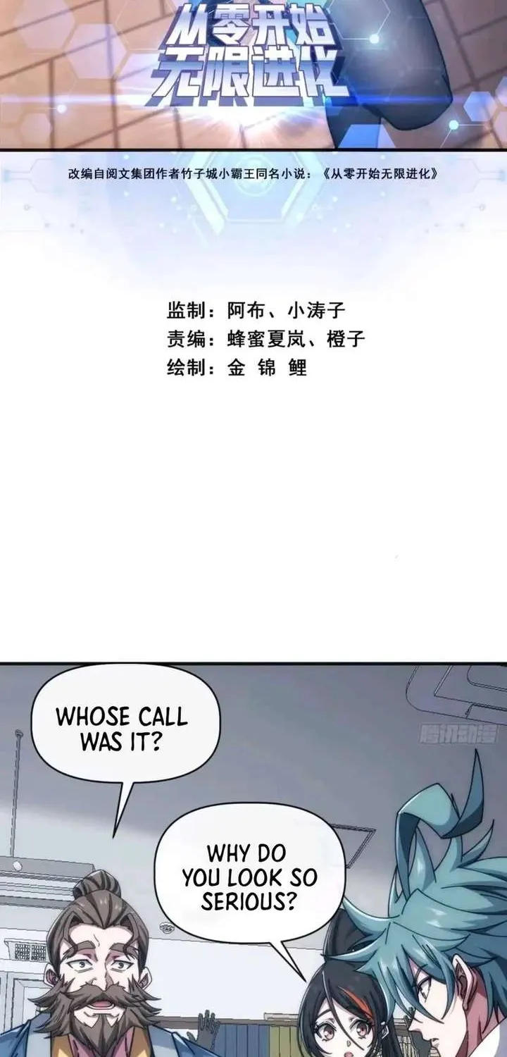 Infinite Evolution Starting from Zero - Chapter 82 - Page 2