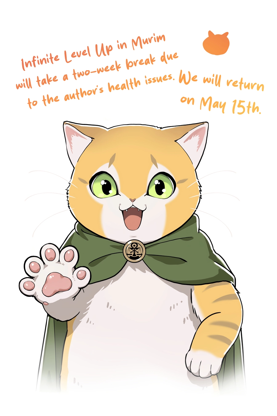Infinite Leveling: Murim - Chapter 233.5 - Page 1