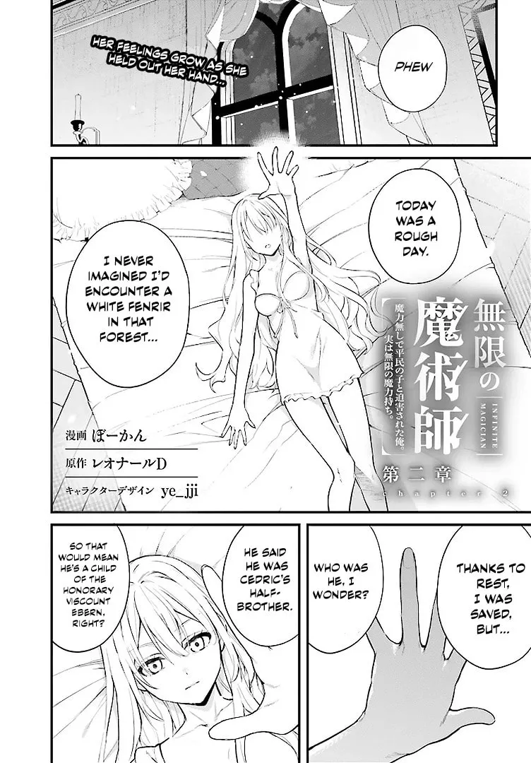 Infinite Magician - Chapter 2 - Page 1