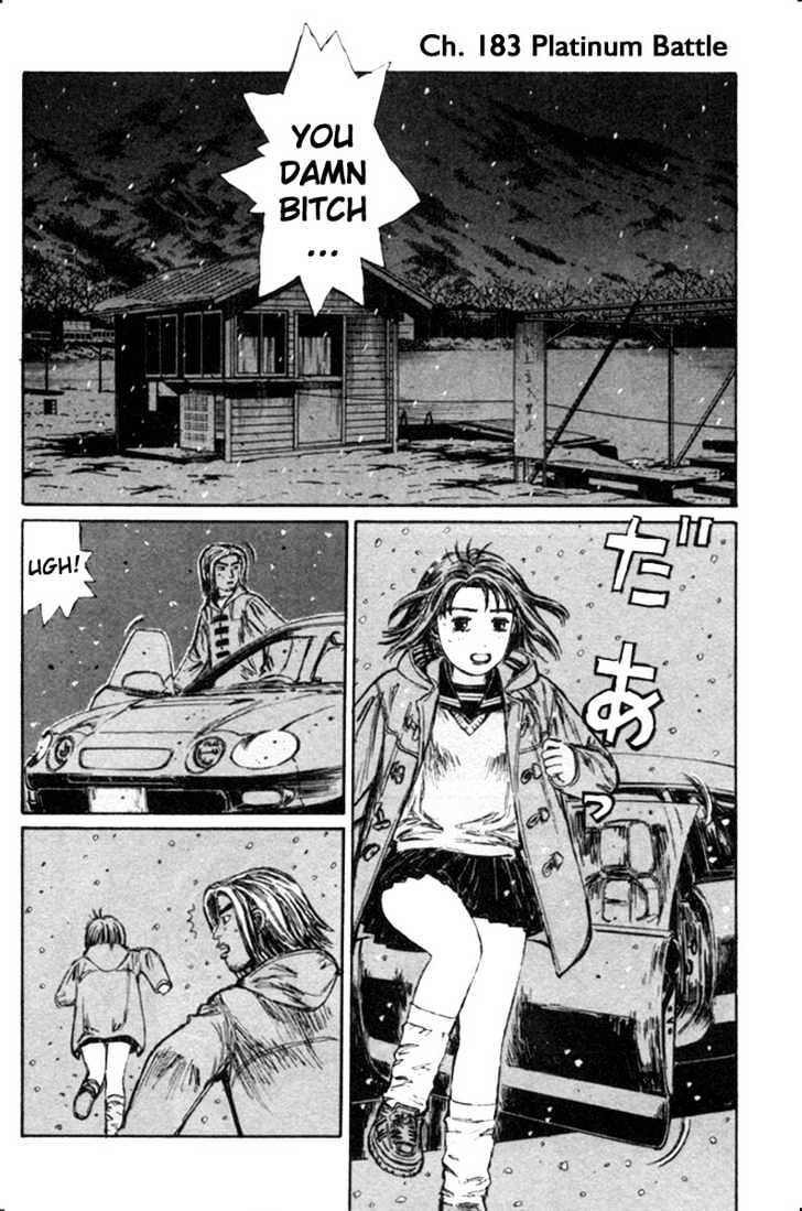 Initial D - Vol.16 Chapter 183 : White Silver Battle - Page 1