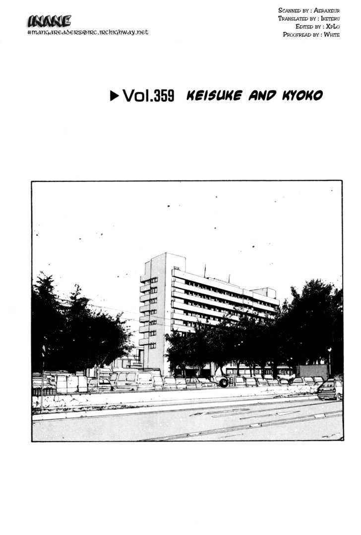 Initial D - Vol.28 Chapter 359 : Keisuke And Kyoko (Part 1) - Page 1