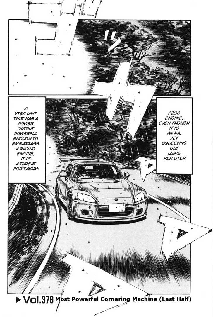 Initial D - Vol.29 Chapter 376 : Most Powerful Cornering Machine (Last Half) - Page 1